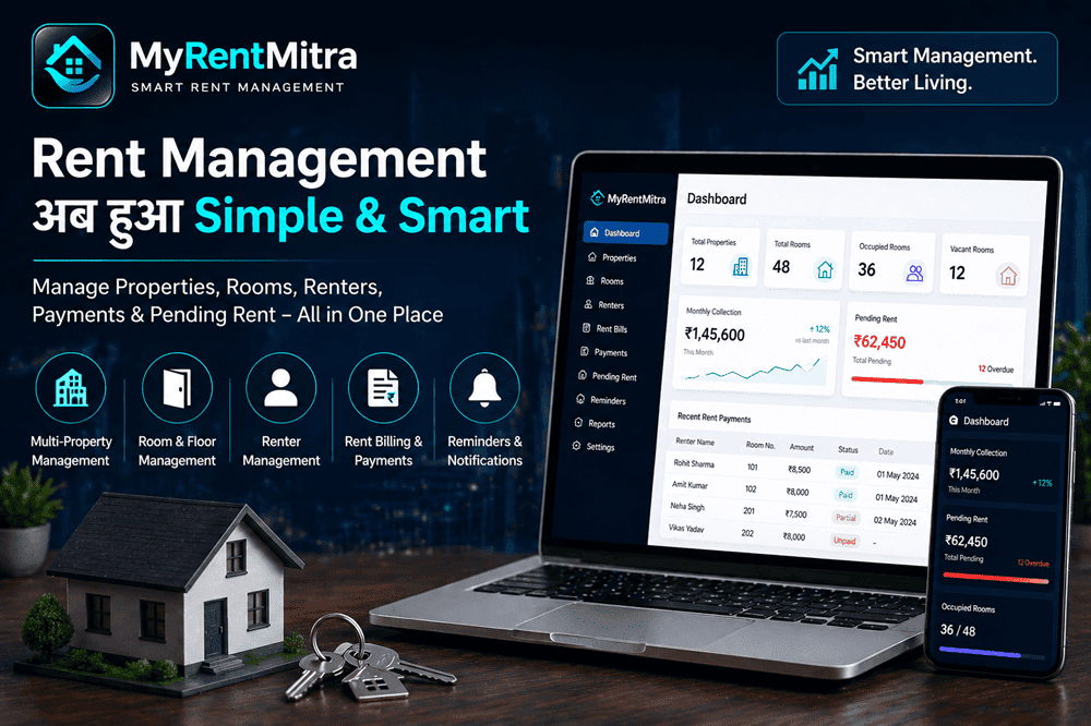 MyRentMitra क्या है? Landlords के लिए Smart Room Rent Management का आसान तरीका